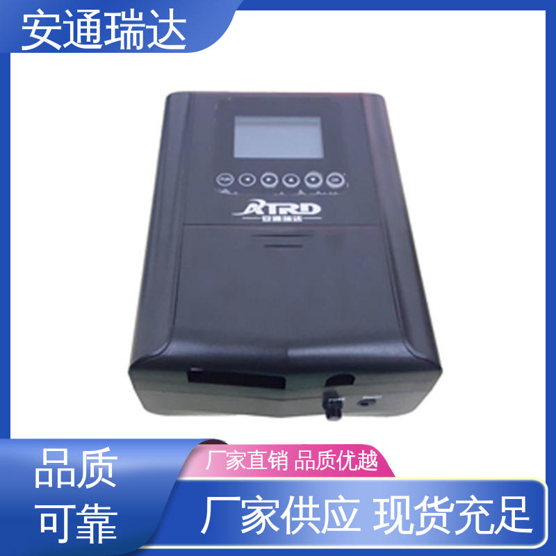 安通瑞达研发 无忧享质保 工业园区围墙 脉冲电子围栏避雷器 极速售后