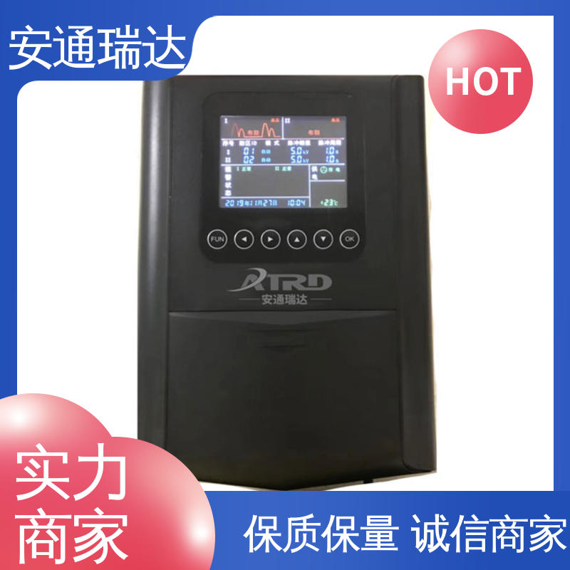 脉冲电子围栏终端杆 水厂电站围墙 极速售后 无忧享质保 安通瑞达研发