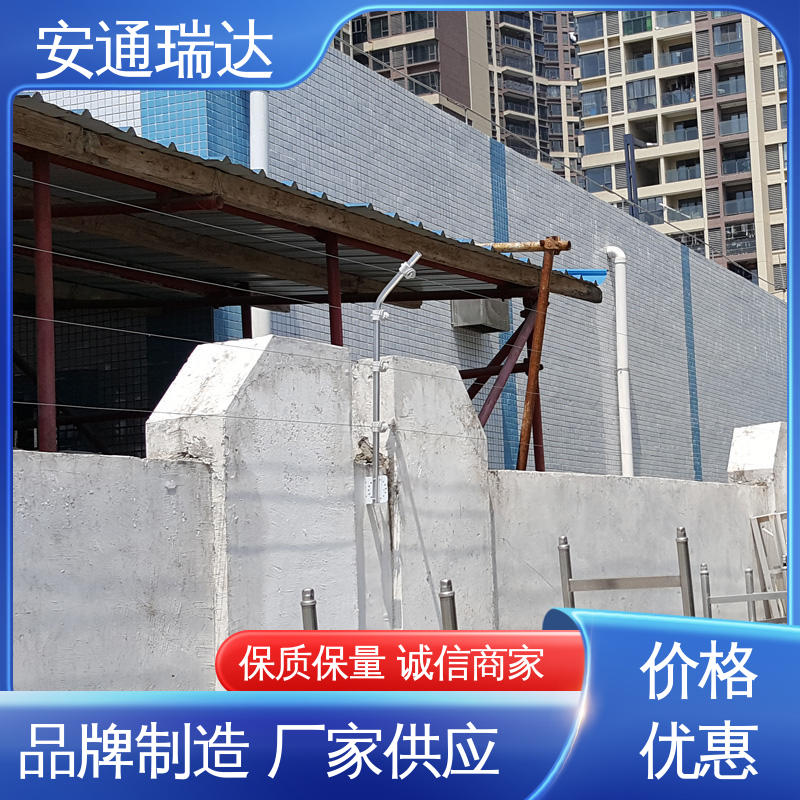 脉冲电子围栏终端杆 工厂货源 24小时服务 污水处理厂区 安通瑞达研发