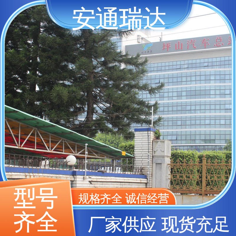 监所边界管理 总线脉冲式电子围栏 24小时服务 极速售后 安通瑞达出品
