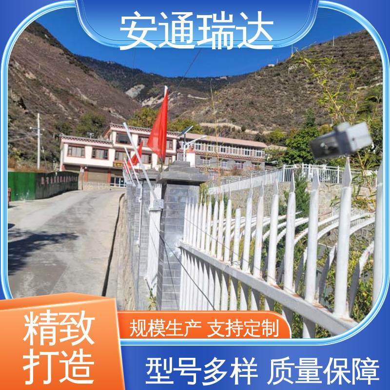 安通瑞达研发 厂家直发 脉冲电子围栏防雨箱 监所边界管理 终生享质保