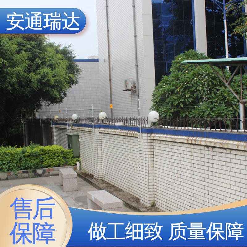 工厂货源 脉冲电子围栏防雨箱 三年电器维保 24小时服务 安通瑞达研发