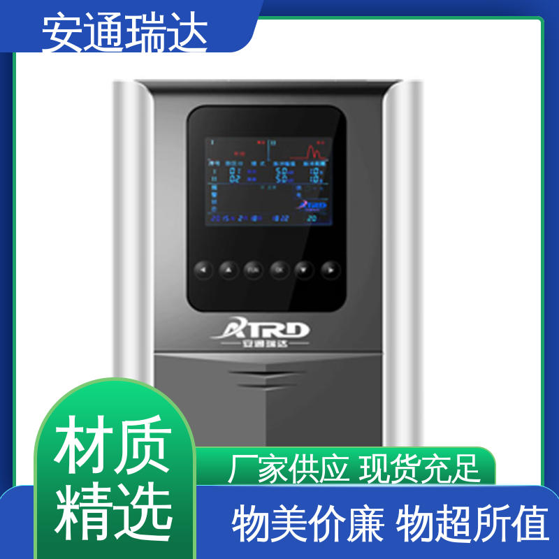 品牌安通瑞达 网络脉冲式电子围栏 工业园区围墙 终生享质保 现货充足