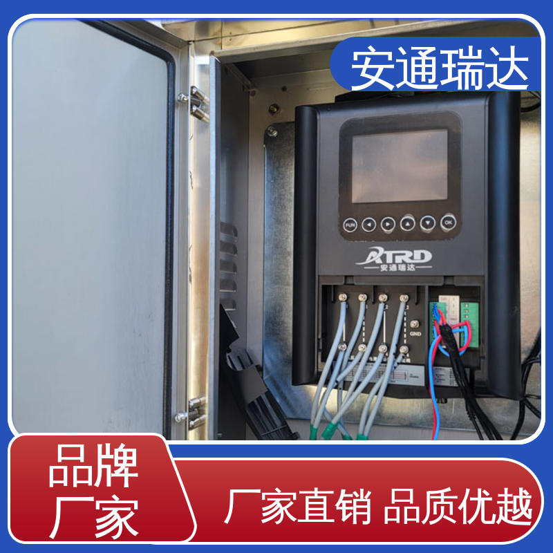 安通瑞达生产 网络脉冲式电子围栏 现货充足 质量有保证 国网电站安保