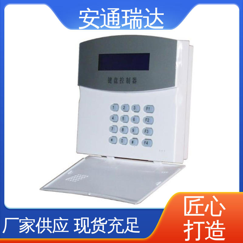 品牌安通瑞达 24小时服务 脉冲电子围栏避雷器 施工安装维护 工厂货源
