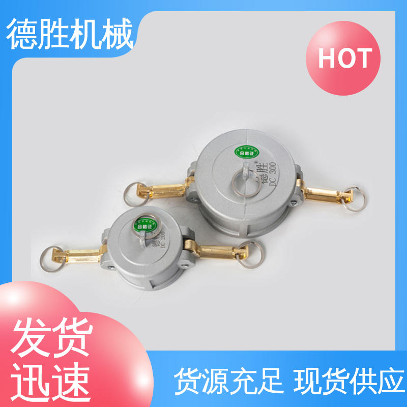 德胜石油机械 罐车 卸油装置 外丝接管 多年经验 长期供应