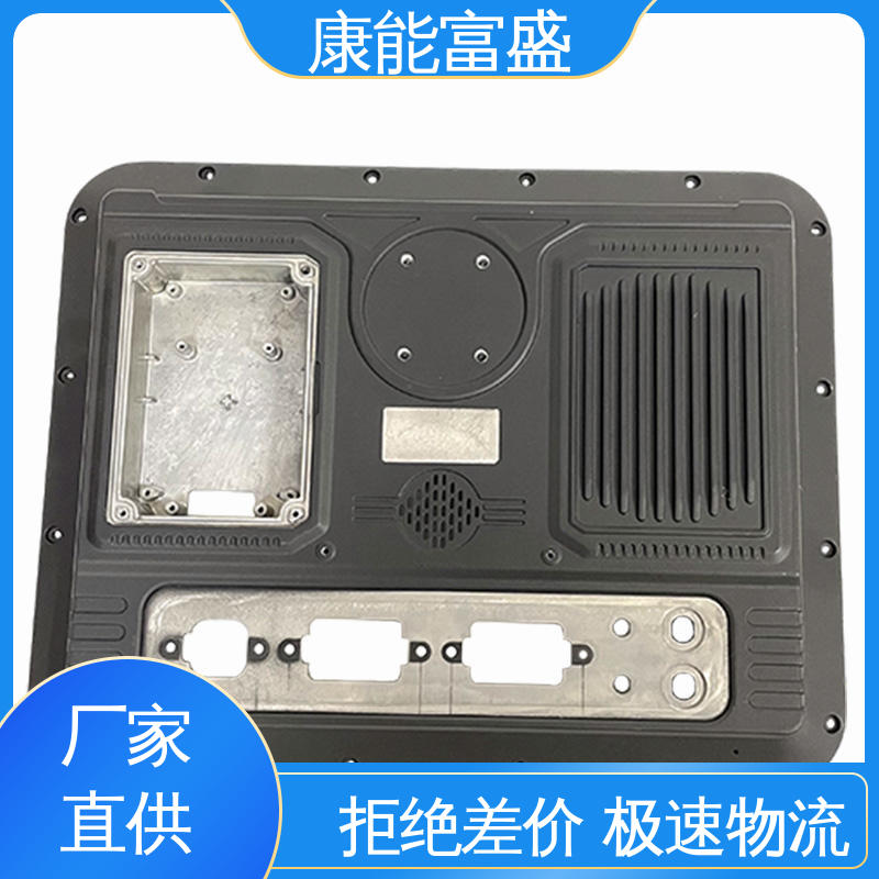 康能富盛 兼容性强 多年行业制作经验 压铸 散热器