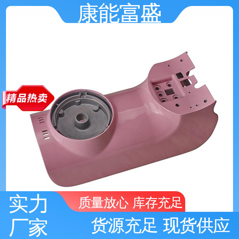 康能富盛 智能门锁后把手 一件代发 厂家生产 铝压铸