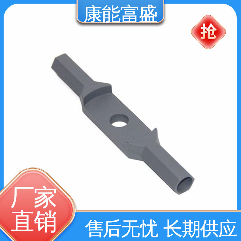 定制开发 铝合金压铸 厂家自销 通讯支架 康能富盛