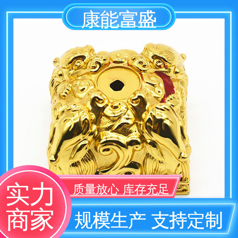智能门锁前壳 金属非标加工 定制开发 压铸模具 康能富盛