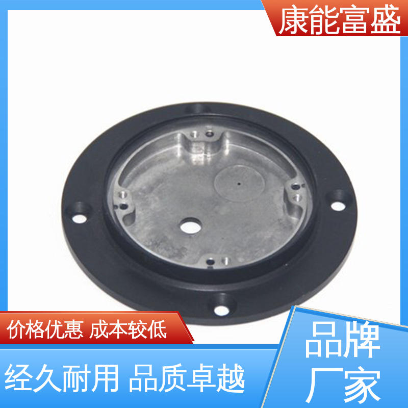 压铸 工厂定制 金属非标加工 沙发滚轮 康能富盛