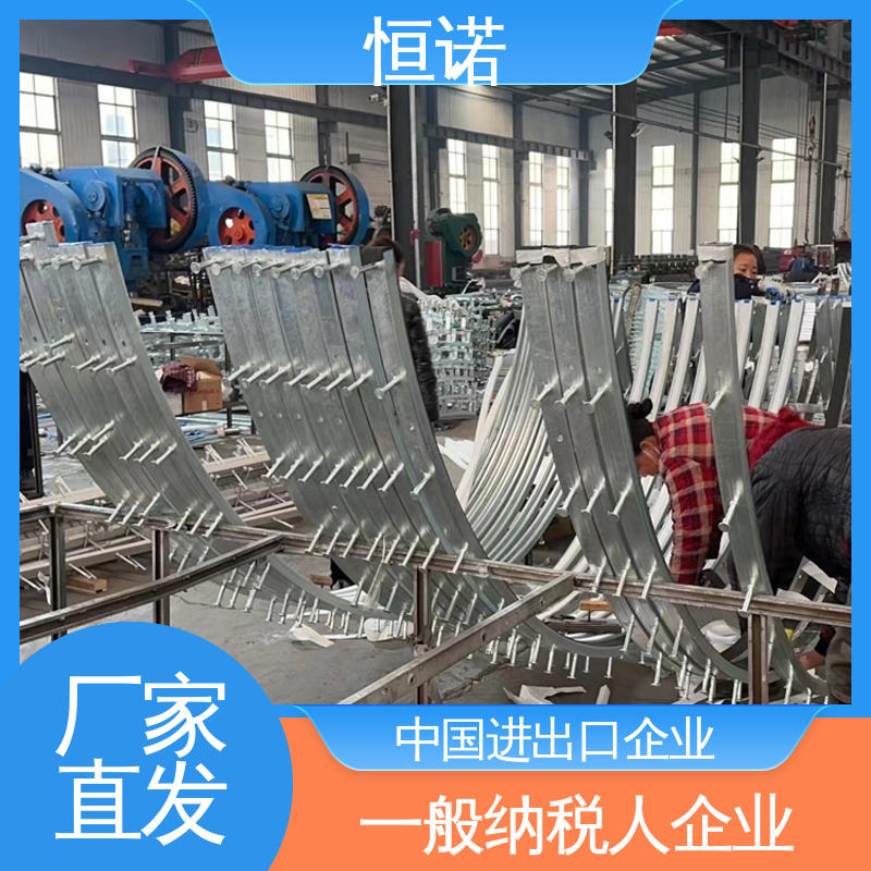 焊接工字钢 管廊弧形预埋槽 厂家供应 按需定制 恒诺
