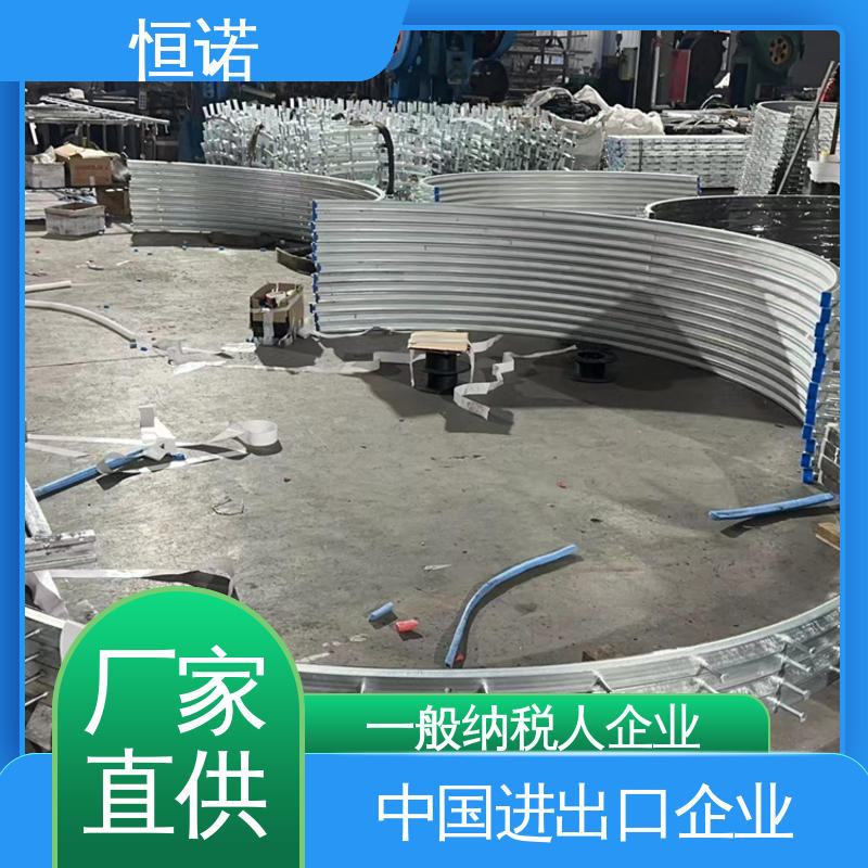 支持异形件定制 隧道弧形哈芬槽 质量保障 大量现货 恒诺