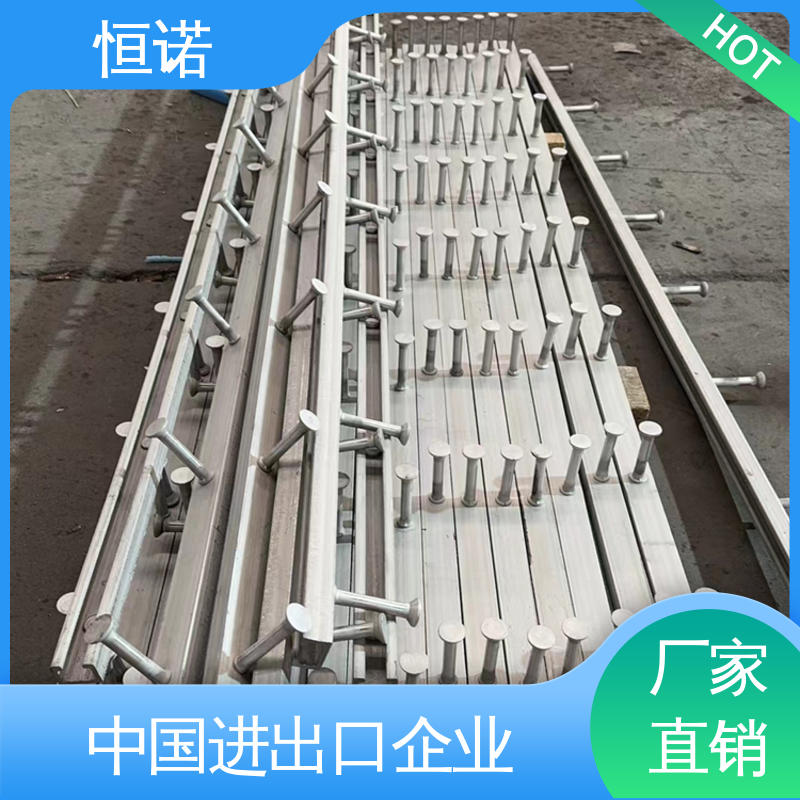 恒诺 EHMQ-4131高铁预埋槽道 来图定做 防腐性好 实体厂家
