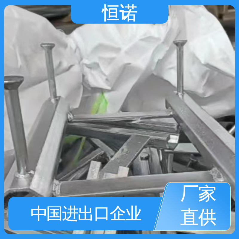 恒诺 坚固耐用 生产厂家 可寄样品 高铁C型钢预埋件