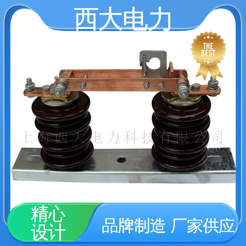西大电力 支持根据图纸定做 高压隔离开关 GWR1-0.5