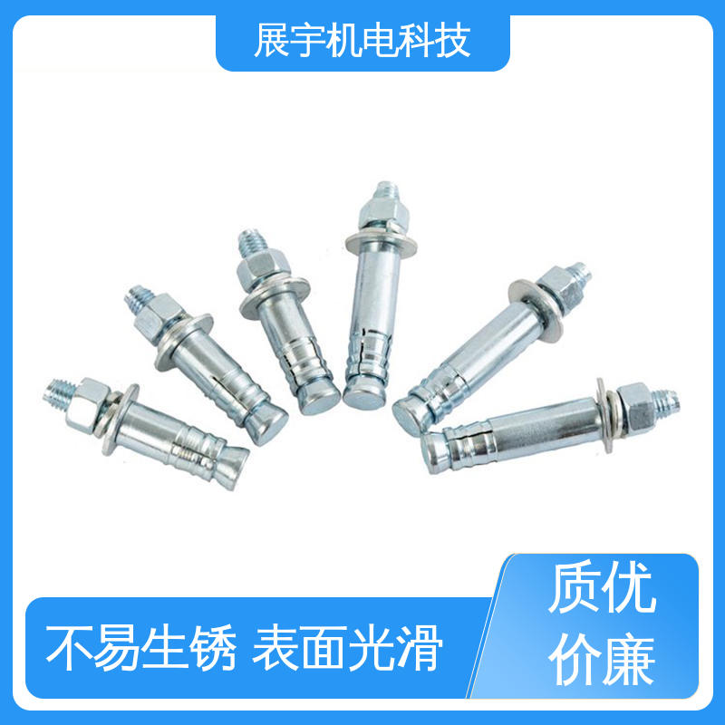 展宇 碳钢 化学锚栓 用途广泛 耐腐防锈 耐疲劳性能好