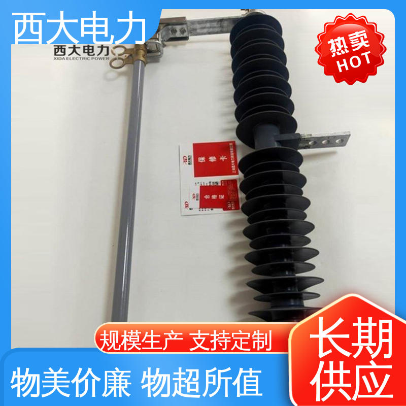  HY5WD-45 型号和资质齐全 陶瓷外套避雷器 西大电力