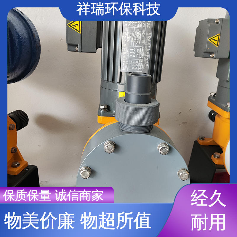 米德瑞 XR型 定量泵 结构紧凑 重量轻 无噪声 体积小
