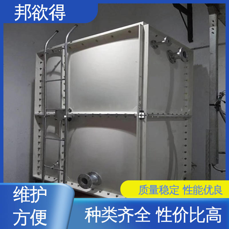 邦欲得 50立方玻璃钢化粪池 表面光滑 变频供水装置 