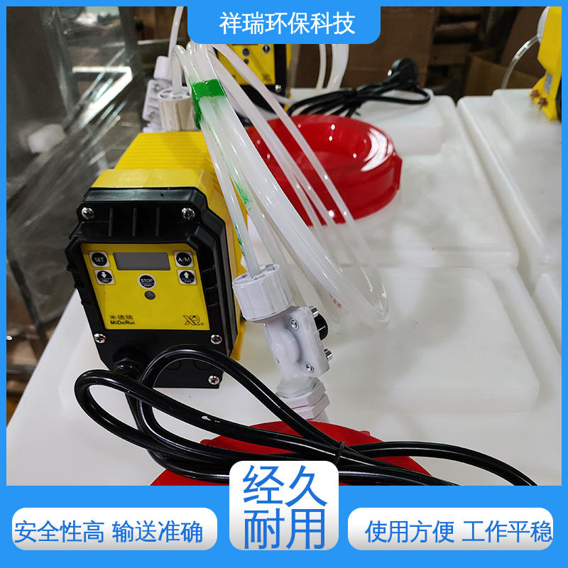 米德瑞 自动投加控制流量泵 结构紧凑 重量轻 无噪声 体积小