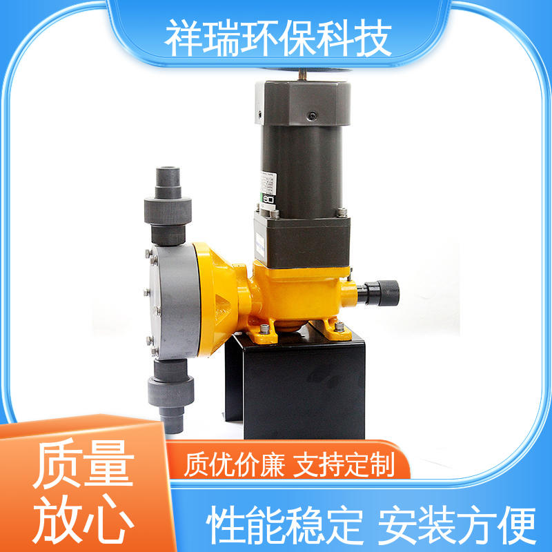 米德瑞 计量泵 可靠性强 工作平稳 无噪声 体积小