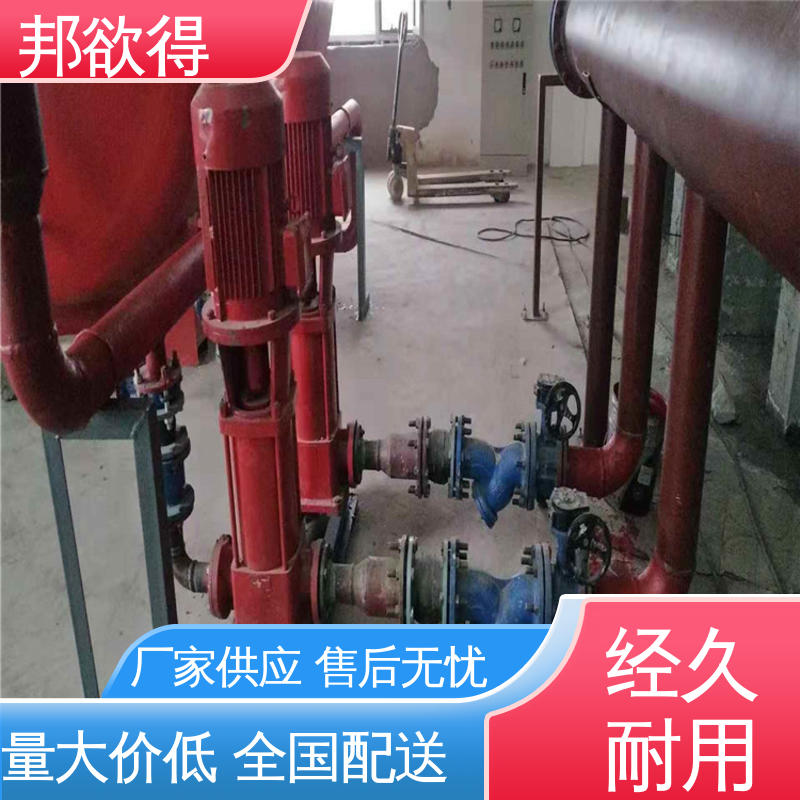 邦欲得 消防稳压设备ZW-I-L-10 安装便捷 功率高 使用安全 性价比高