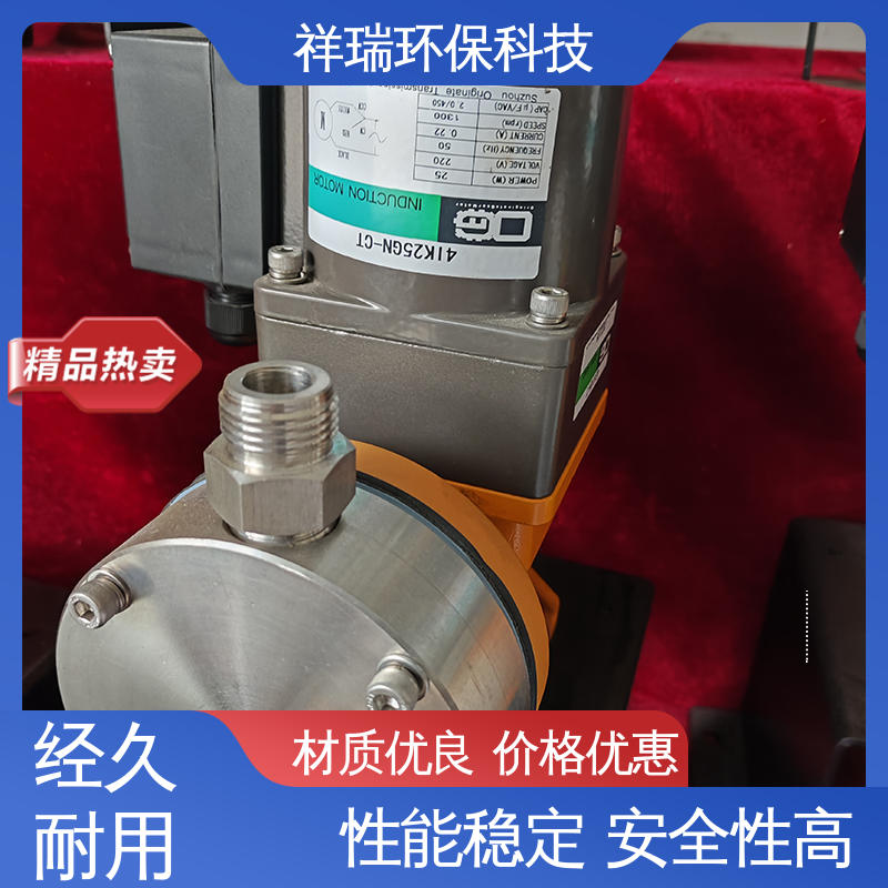 米德瑞 往复式容积泵 维护方便 经久耐用 调节直观清晰