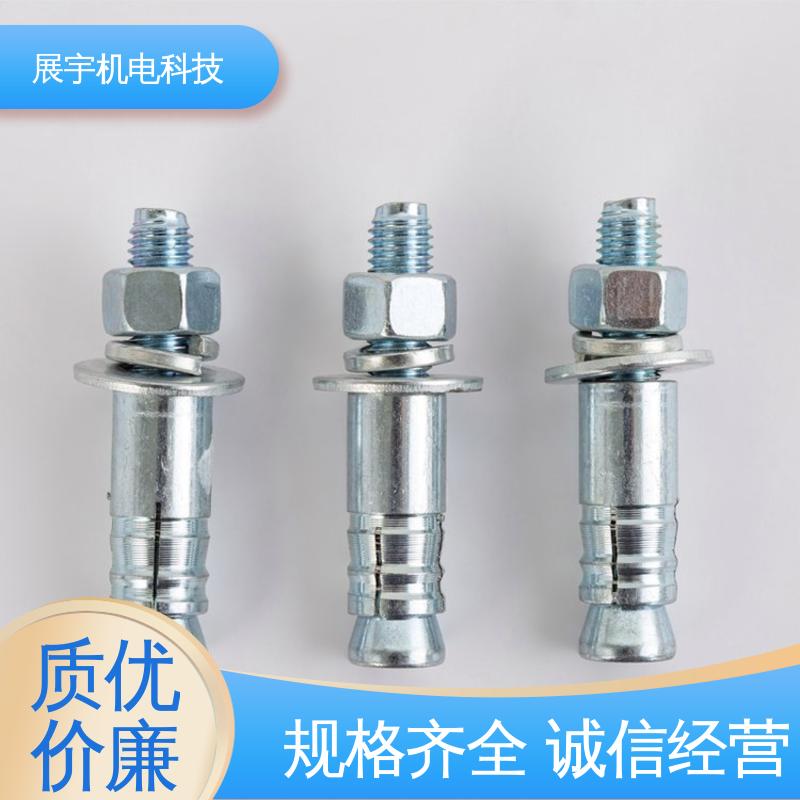 展宇 膨胀螺栓 结构稳定 不易变形 耐疲劳性能好