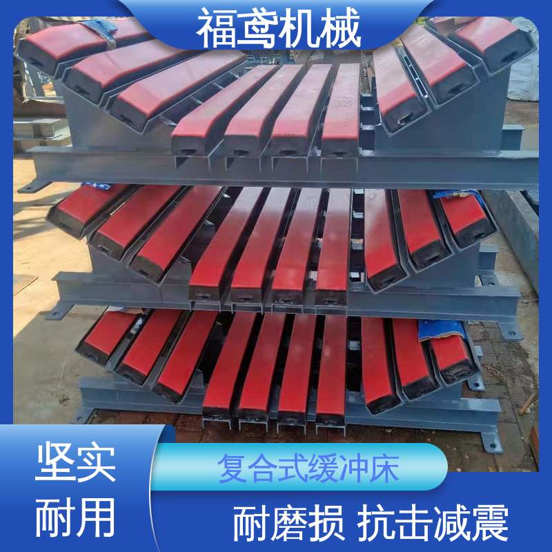 福鸢机械 钢厂 弹簧式缓冲床 规格1000mm 支持定制