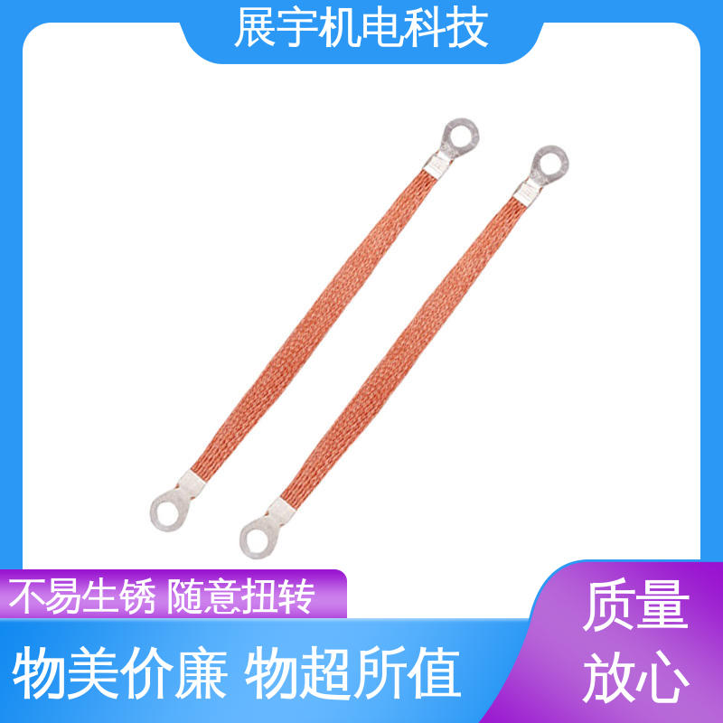 展宇 无氧铜 铜芯线 连接牢固 用途广泛 机械强度良好