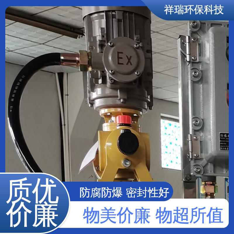 米德瑞 水处理加药泵 操作安全 密封性好 无泄露 精度高
