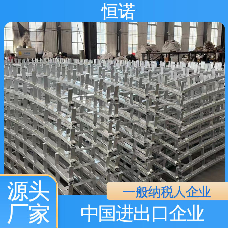 恒诺 牢固耐用 燕尾带齿哈芬槽道 质量保障 长度可选