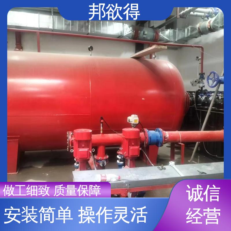 邦欲得 18立方气体顶压设备 停电不停水 稳压供水