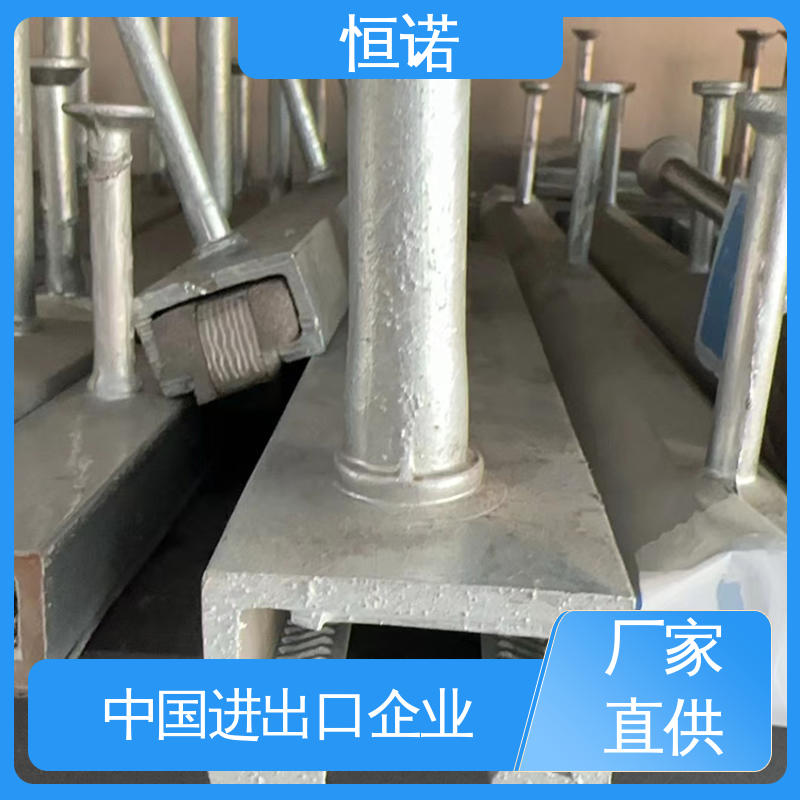 恒诺 质量保障 支持异形件定制 热镀锌带齿预埋槽道