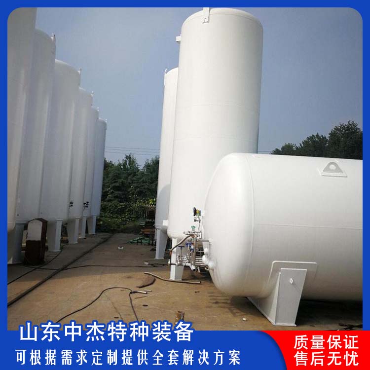 中杰特种 100立方液氮储罐 物流配送 发货快 严密性强 强度高