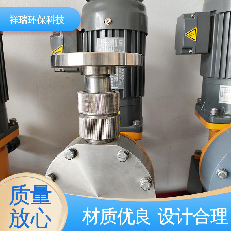 米德瑞 XR型 隔膜泵 操作安全 密封性好 适用范围广