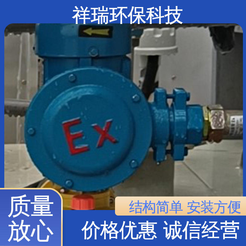 米德瑞 大流量可调节计量泵 维护方便 经久耐用 可并联使用