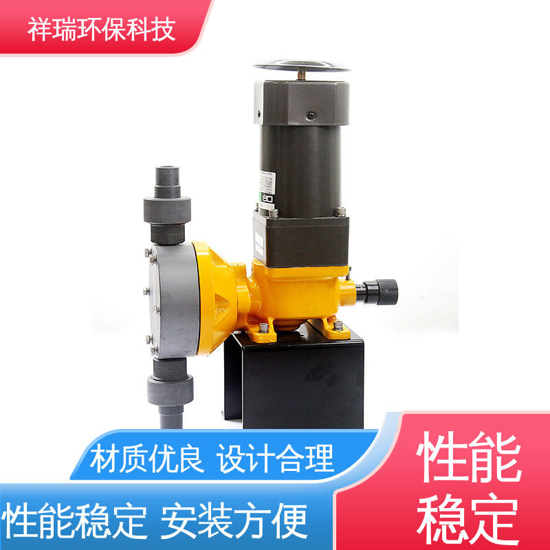 米德瑞 XR型 定量泵 可靠性强 工作平稳 无噪声 体积小