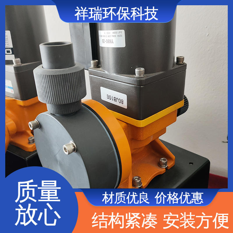 米德瑞 污水处理计量泵 结构紧凑 重量轻 无泄露 精度高