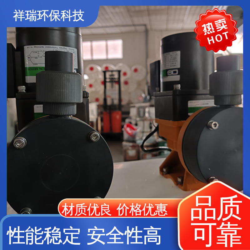米德瑞 机械式计量泵 可靠性强 工作平稳 无噪声 体积小