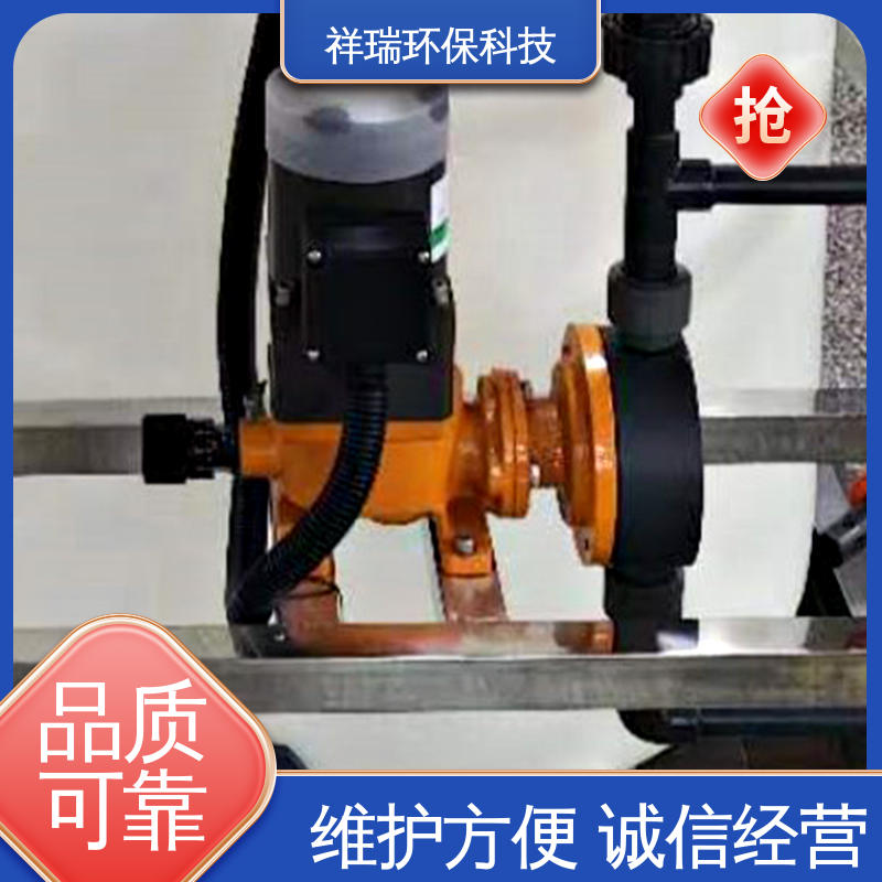 米德瑞 MR型 自动加药装置计量泵 可靠性强 工作平稳 调节直观清晰