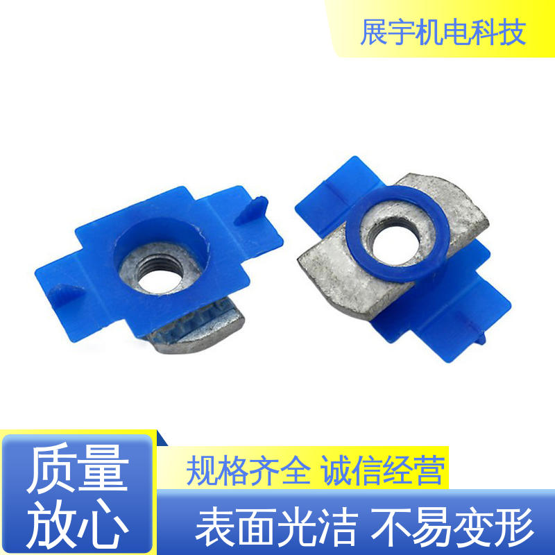 展宇 塑翼螺母光伏专用 用途广泛 防滑耐磨 绝缘性能好