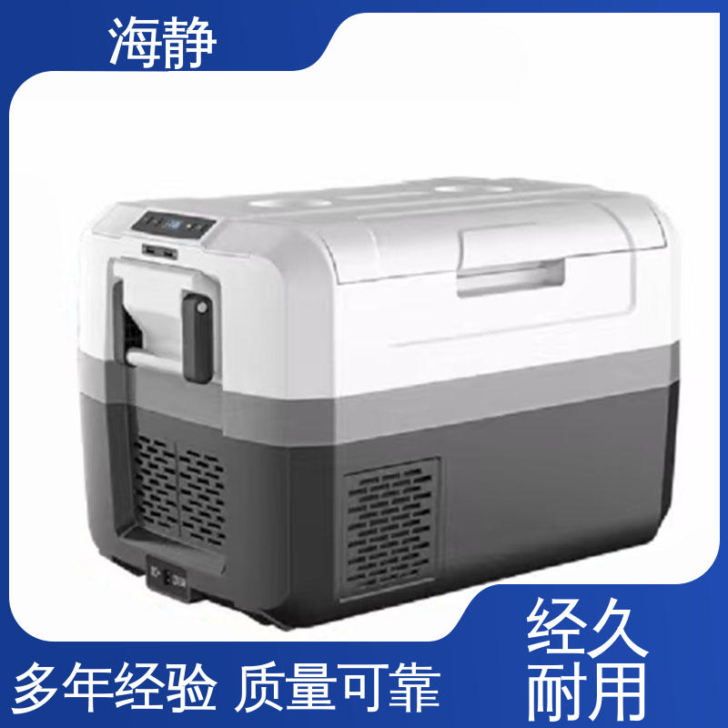 坚固耐用 不变形 试剂转运箱 超大容量摆摊商用 HJLC-33L 海静