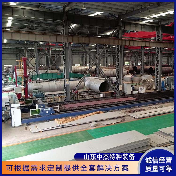 中杰特种 50立方液氩储罐 严选原材 品质放心 低温储存罐
