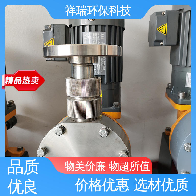 米德瑞 XR型 自动投加控制流量泵 维护方便 经久耐用 无噪声 体积小