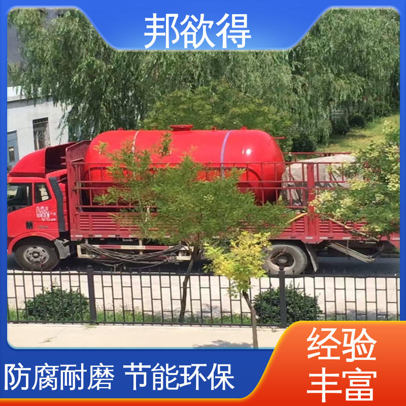 邦欲得 SQL800/0.6 给水压力罐 占地面积小 安装方便 物流配送 发货快
