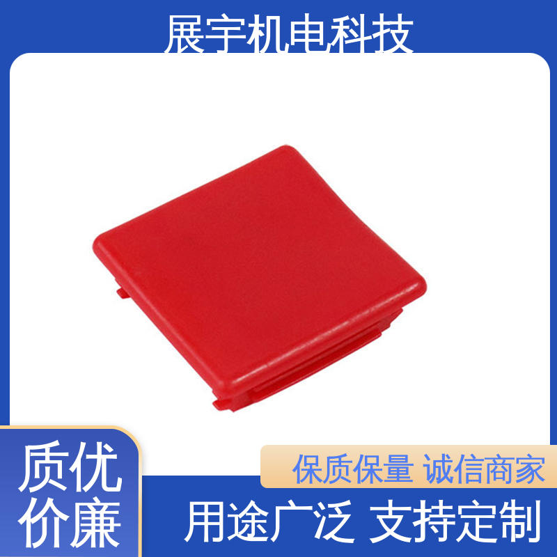 展宇 边盖c型钢堵头 经久耐用 结构简单 防氧化 耐候性