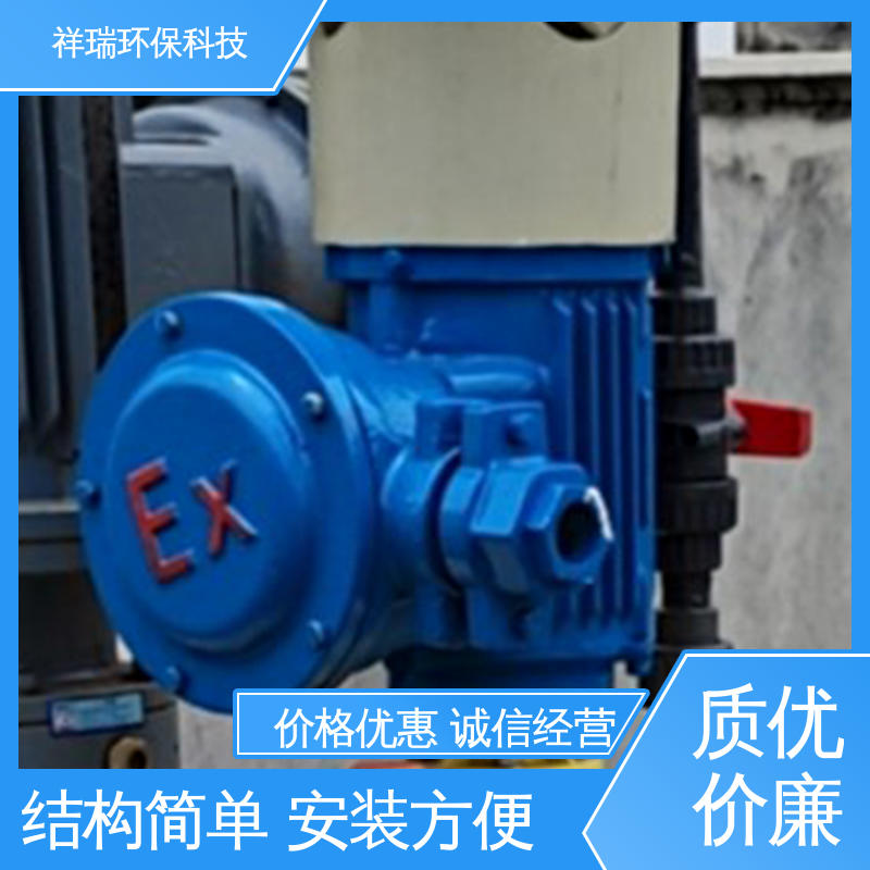 米德瑞 XD型 水处理加药泵 可靠性强 工作平稳 适用范围广