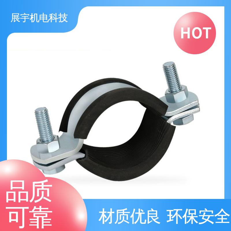 展宇 金属吊卡子管箍 承载力髙 髙效环保 使用寿命长